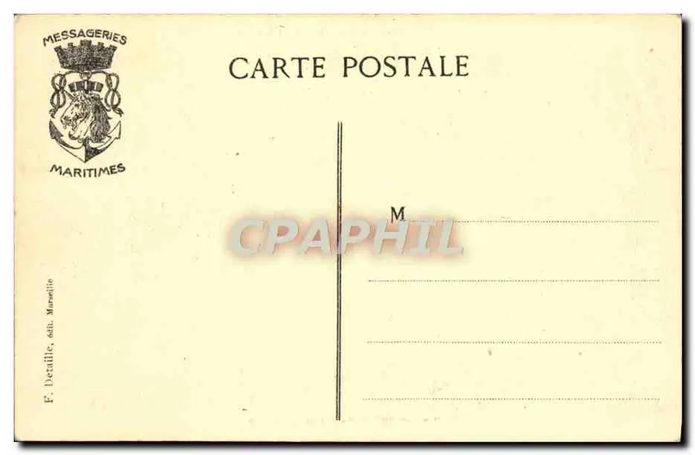 Erste-Klasse-Kabine — "KARNAK" — Messageries Maritimes - Rückseite