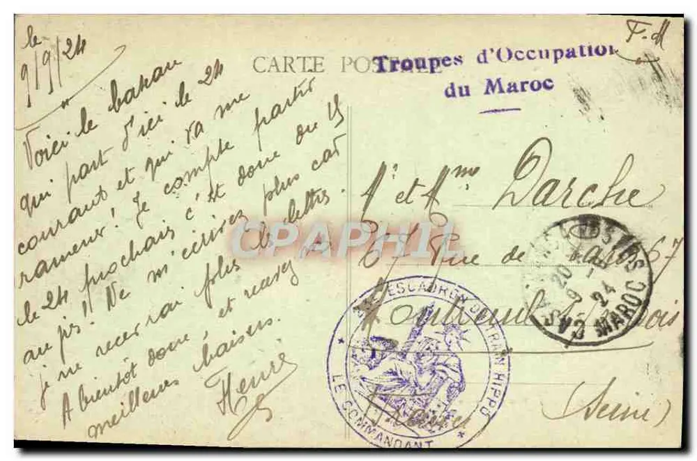 O "Haiti" — navio de comércio — P. Madolains, editor, Casablanca — Trompette, foto - Verso