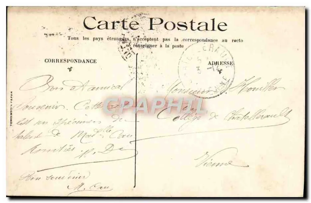 Barco a vela — desenho — editor desconhecido - Verso