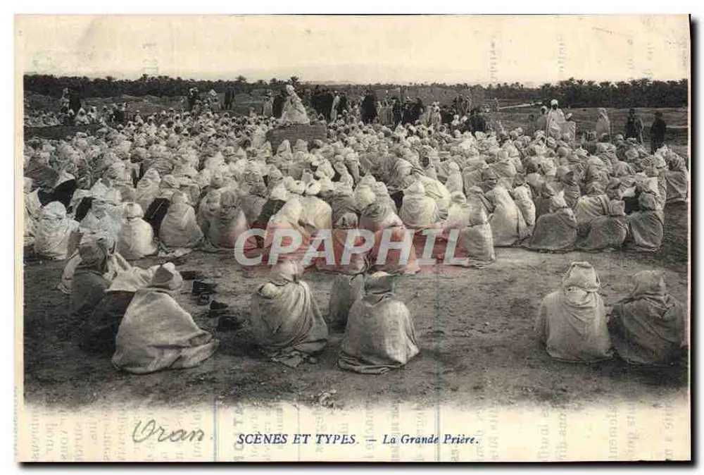ओरान — बड़ी प्रार्थना — दृश्य और प्रकार - आगे