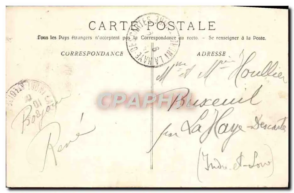 L'Arc — Destroyer d'Escadre — A. Bougault - Rewers