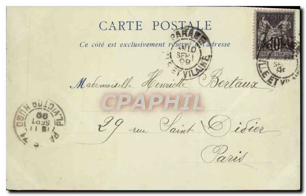Abbaye du Mont-Saint-Michel — Galerie des Cloîtres — ND Pbot - Rückseite
