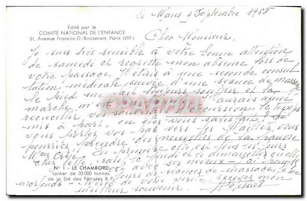 Le CHAMBORD — Tanker von 33.000 Tonnen — veröffentlicht vom COMITÉ NATIONAL DE L'ENFANCE - Rückseite
