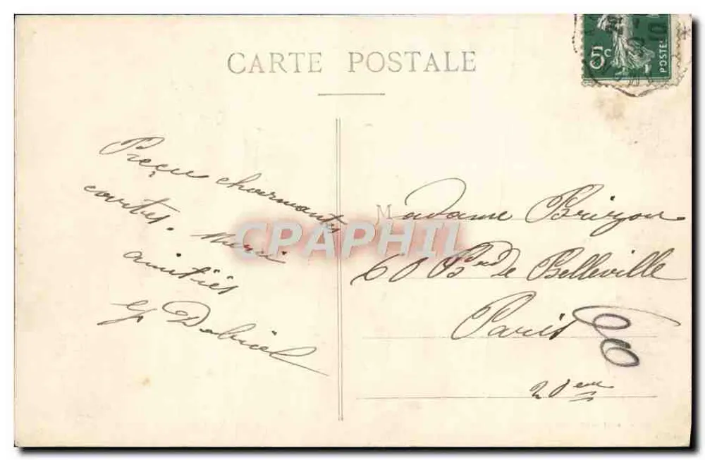 फ्लेन झील (1430 मीटर) और पॉइंट पेलूज़ (2175 मीटर) — PHILÉP, फोटो। एडिट। एनेवी - पीछे
