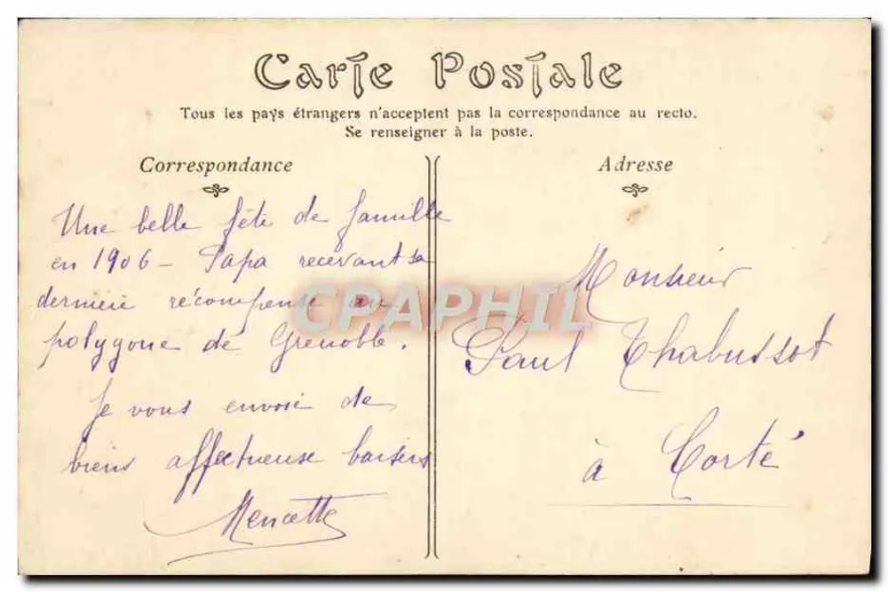 Grenoble — Revista da Guarnição no Polygone — NP. 249 - Verso