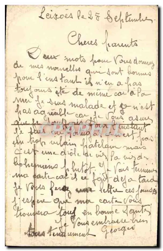 Villa Nova de Gaia — Embarque de Vinhos — editor não identificado - Verso