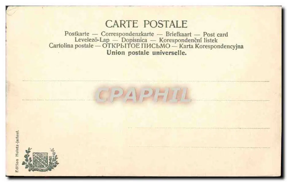 Túmulo dos Combatentes de 1830 — Liège — Edição Heintz-Jatouil, n° 4927 - Verso