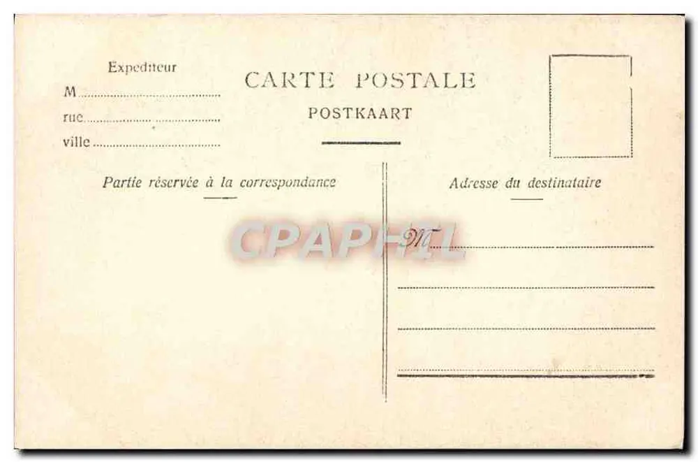 Brüssel — Kirchenstuhl der Kirche Saint-Gudule — unbekannter Verlag, Seriennummer 112 - Rückseite