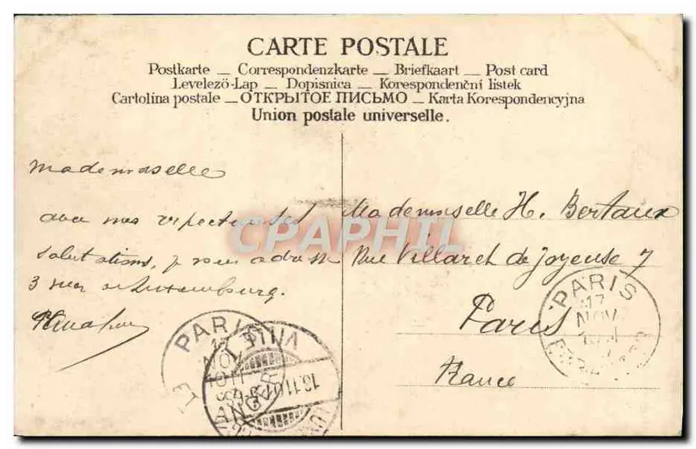 Luxemburg - Die Rochers du Bock. Ansicht aus der alten Straße nach Trier — Verlag nicht sichtbar, Seriennummer 13 - Rückseite