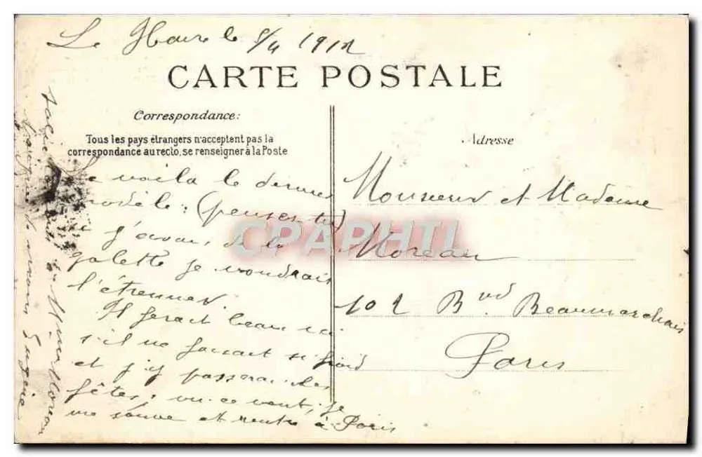 Le Havre — Der Transatlantische Dampfer "La France" — Unbekannter Verlag, Nr. 37 - Rückseite