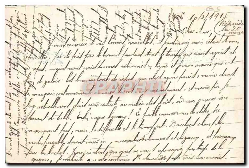 Korrespondenz der Armee der Republik — Infanterie — Verleger: Postdruckerei (gedruckt auf der Karte) - Rückseite