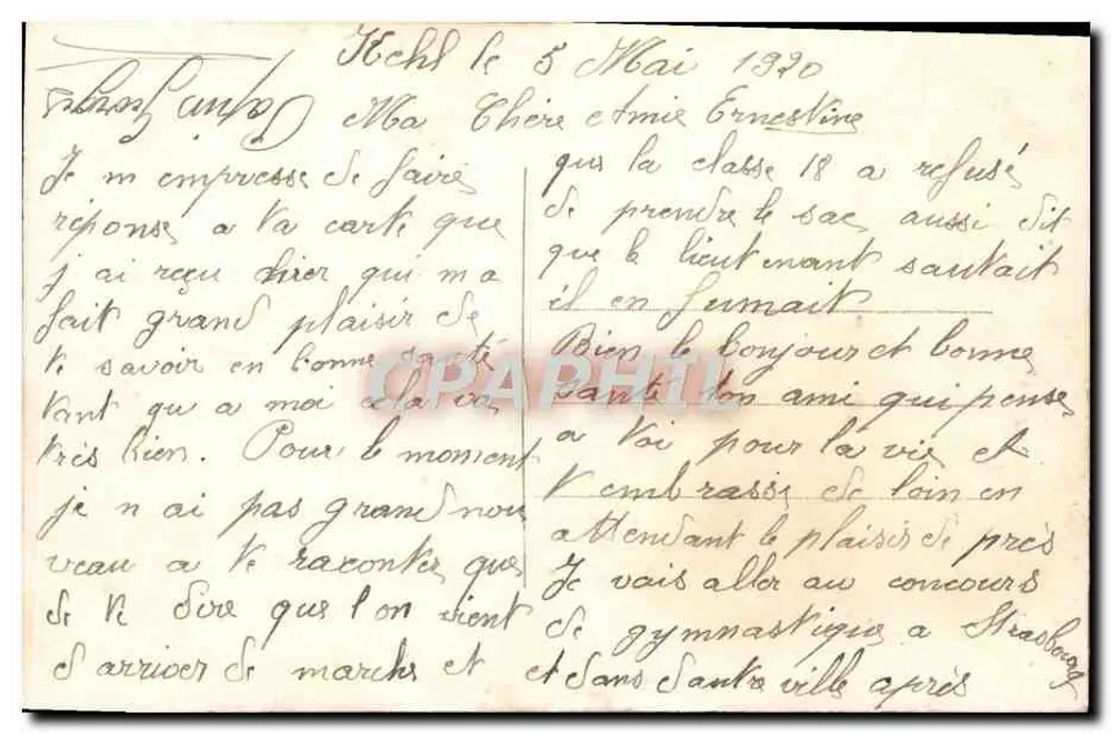 Soldado e mulher — carta postal de guerra — editor E. 1611 - Verso