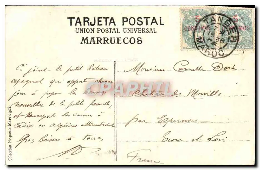 Tanger — Vue panoramique du port — Éditeur : Tarjeta Postal Universal Marruecos, n° 11 - Verso