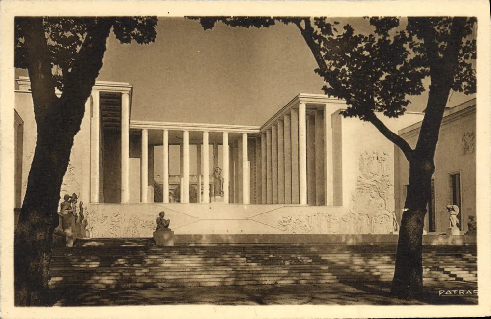 Patras — Muzea Sztuki Nowoczesnej — MPR Patras - Awers