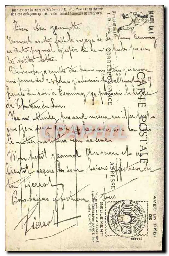 Militärszenen — E.R. Paris — Willkommen. Modell eingetragen n° 1457 - Rückseite