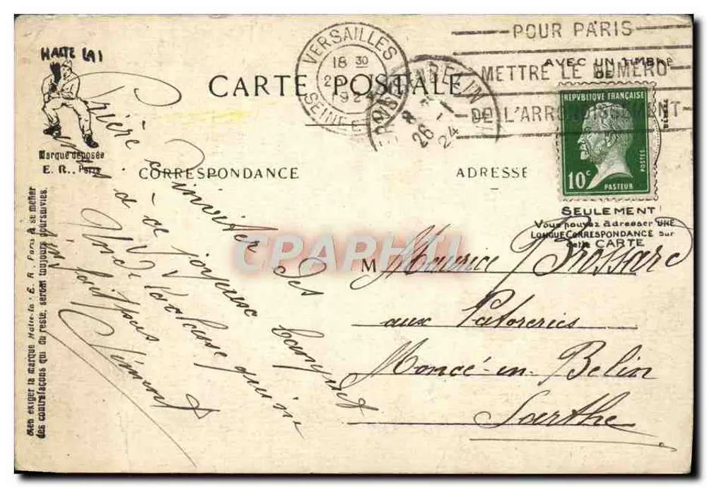 Banquet de l'Enterrément — Les Hommes de la Classe 1921 — E.R. Paris - Rückseite