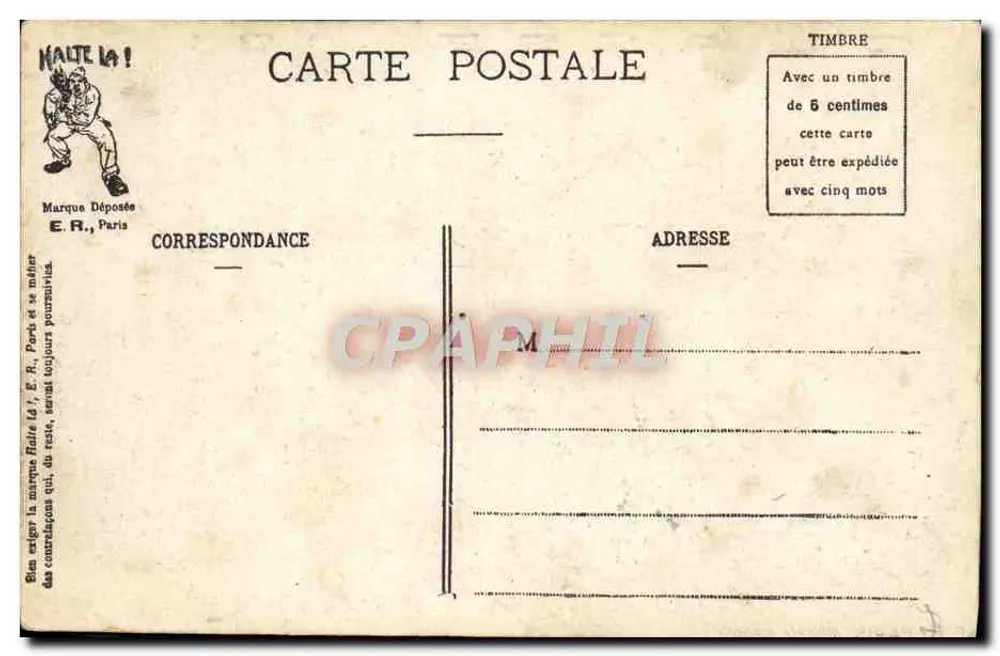 Classe 1911 — Tir à la carabine — E.R. Paris (Modèle déposé) - Verso