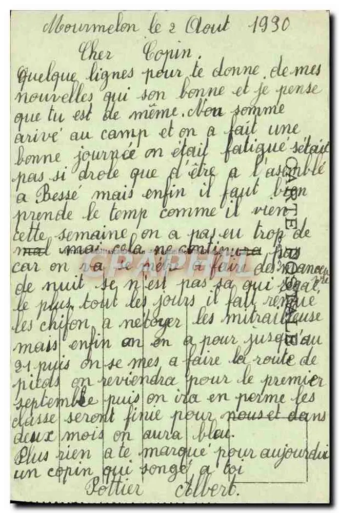 Schweres Panzerfahrzeug auf dem Gipfel einer Kuppe — unbekannter Verlag - Rückseite