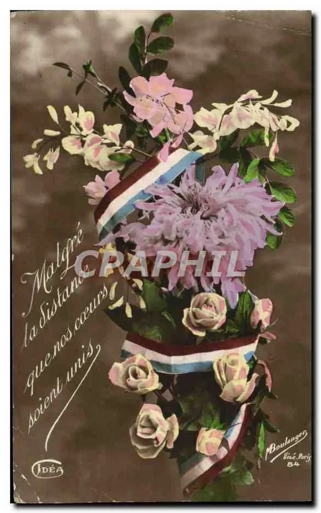 Bouquet de flores — Apesar da distância, nossos corações estejam unidos — Boulanger, Paris 84 - Frente
