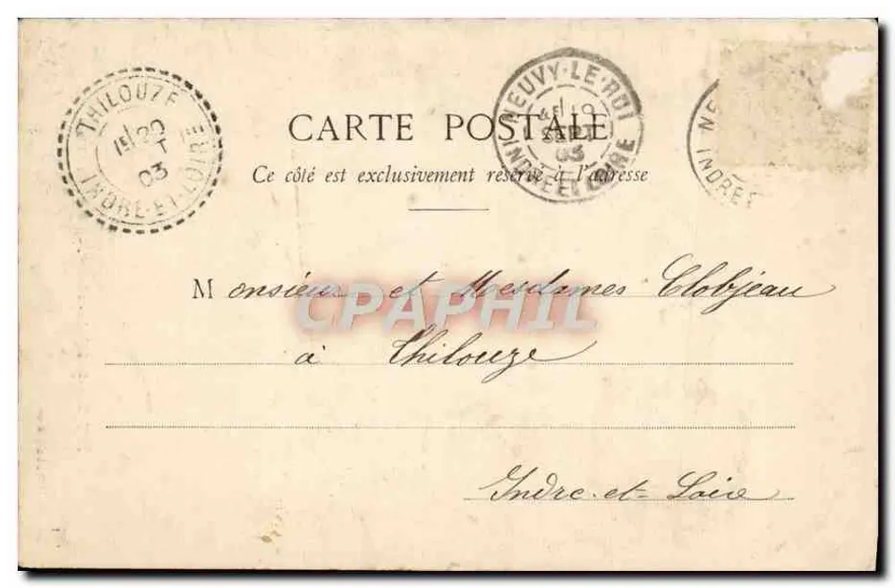 NEUVY-le-ROI (Indre-et-Loire) — Das Rathaus — Verlag Borgerin, La Chartre - Rückseite
