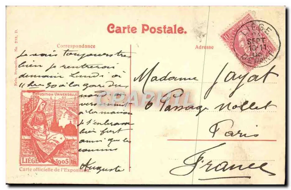 Weltausstellung in Liège 1905 — Palais des Fêtes — Offizielle Ansichtskarte - Rückseite