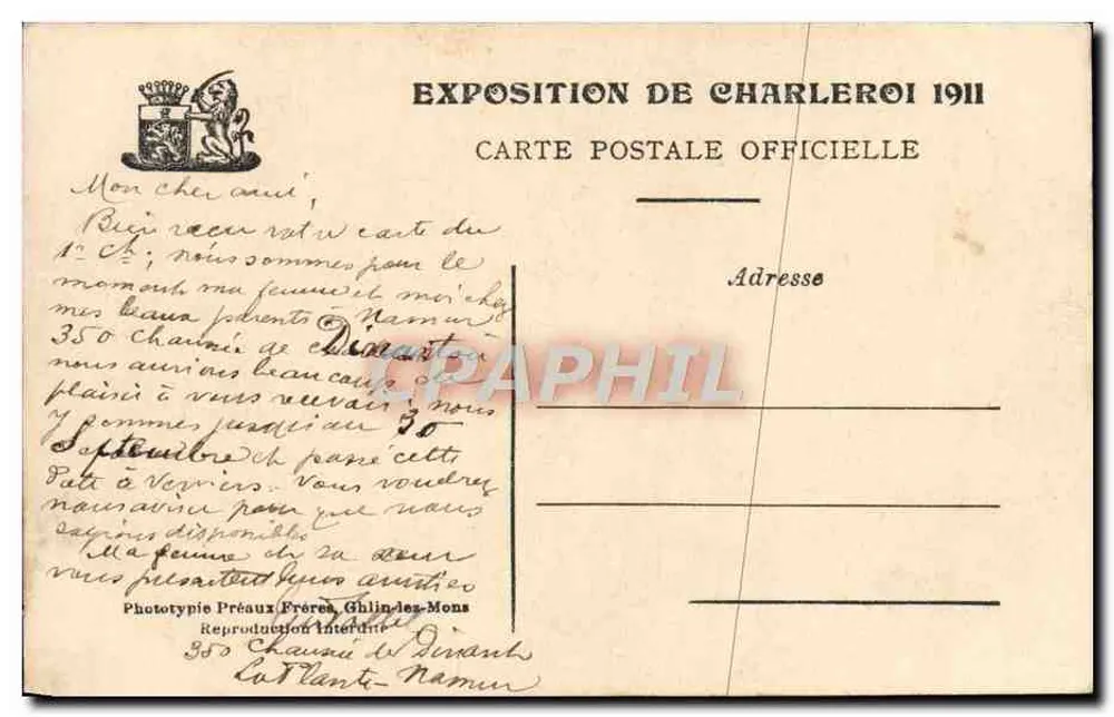 चार्लेरॉय के प्रदर्शनी 1911 — मुख्य फैसेड — V.R.F. जमा किया गया - पीछे