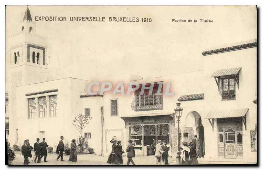 Pavillon von Tunesien — Weltausstellung Brüssel 1910 — Edit. V.F. Brüssel - Vorderseite
