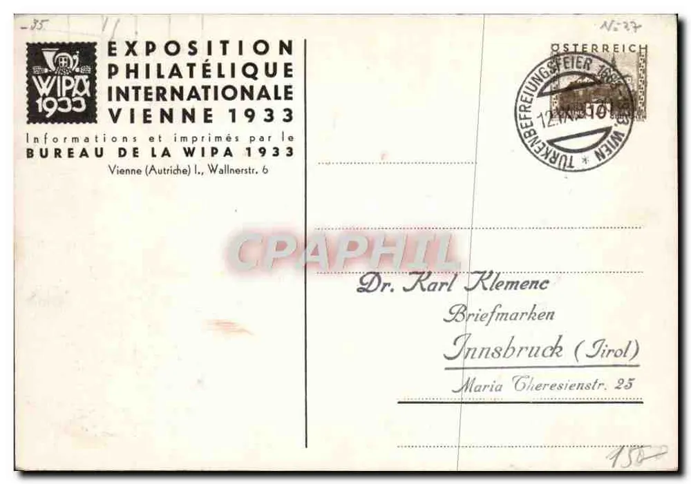 Internationale Philatelistische Ausstellung — Wien 1933 — veröffentlicht von WIPA - Rückseite
