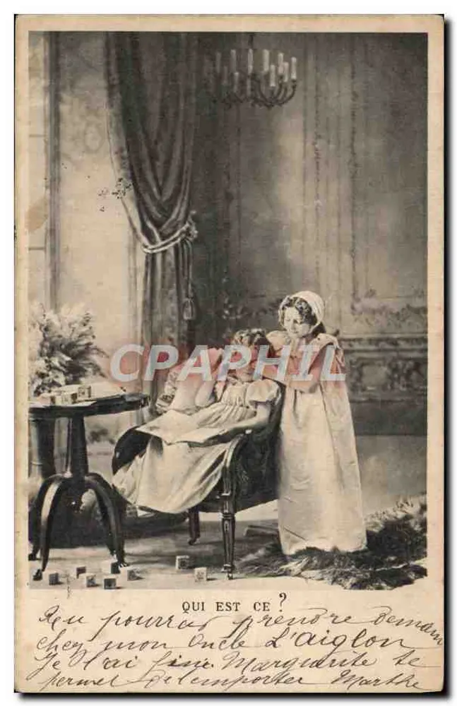 Deux enfants dans un salon — scène intérieure — éditeur non visible - Frente