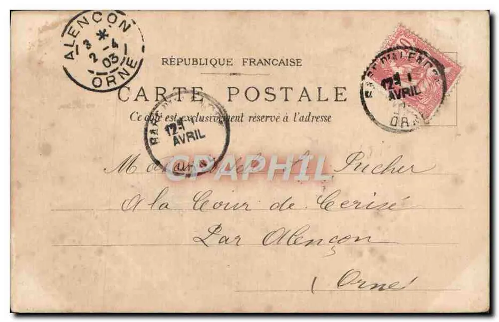 Deux enfants dans un salon — scène intérieure — éditeur non visible - Verso