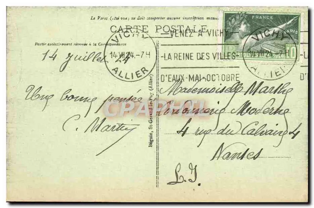 Vichy - Allée du Parc à l'Entrée du Casino — éditeur anonyme, n° 337 - Verso