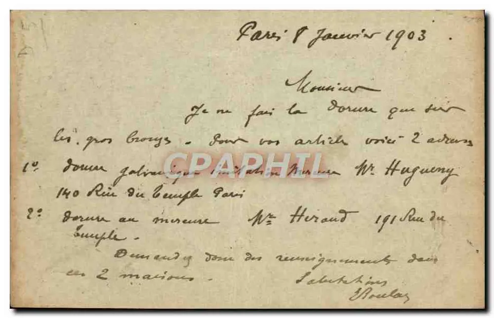 Paris — scène de rue — éditeur non visible - Verso