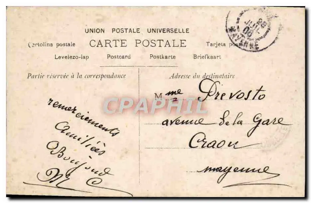Feen und drei kleine Engel — Garten-Szene — Verlag Poulenc Paris, Nr. 61 - Rückseite