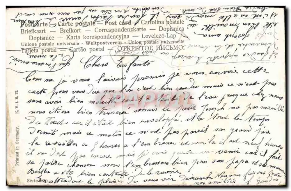 Crianças brincando de bolos — cena de jardim — editor K. V. I. B. 12 - Verso