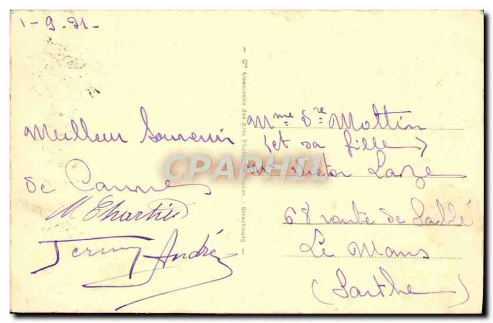 CANNES - Palm-Beach - Le Casino - La Piscine — éditeur CANNES 226 - Verso