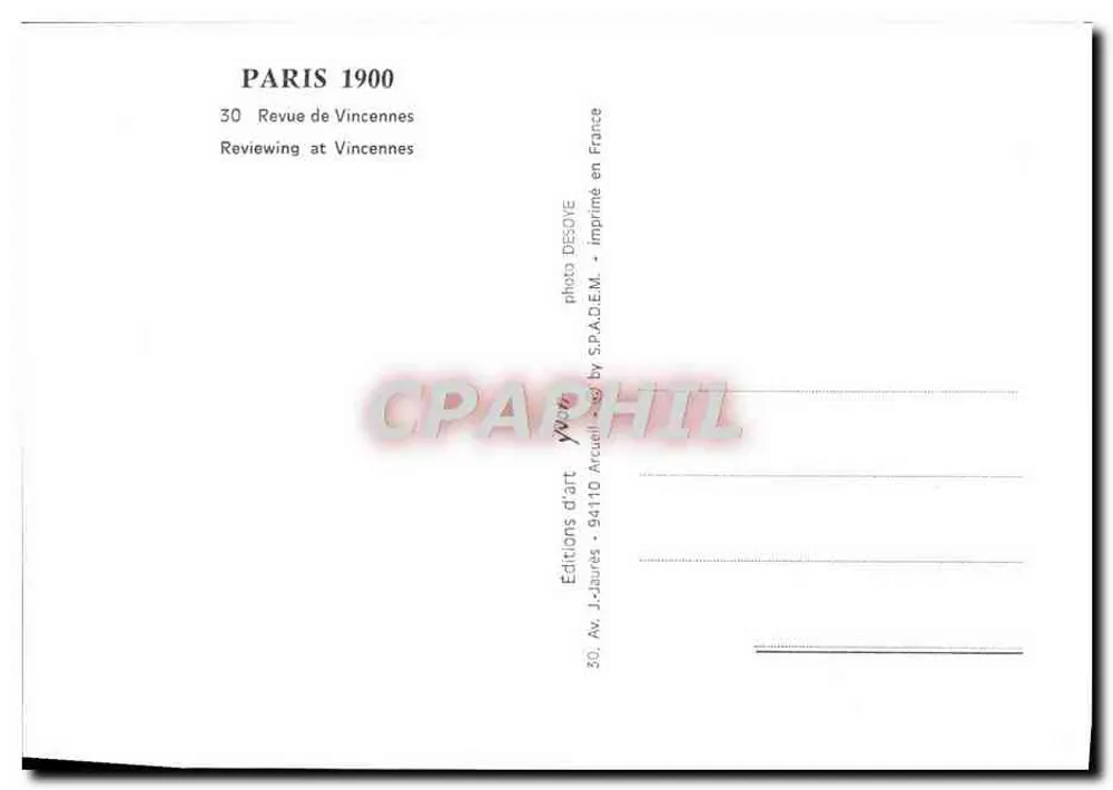 Panteón - Plaza Courcelles — carruaje a caballo — Ediciones J.-Jaures - Reverso