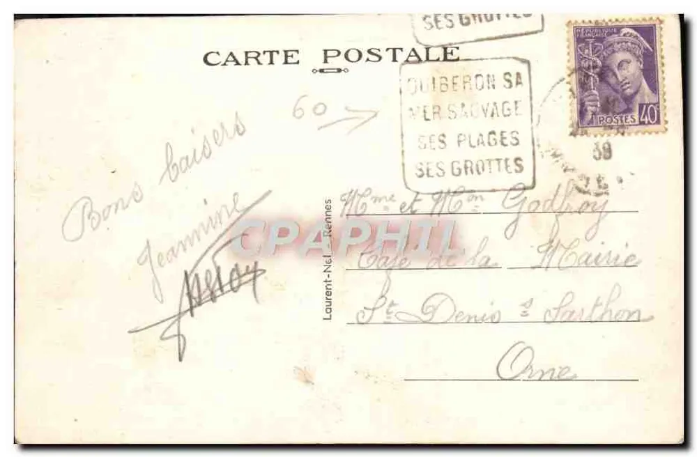 Quiberon — Ein Stück der Strandpromenade — HOTEL PENTHIÈVRE - Rückseite
