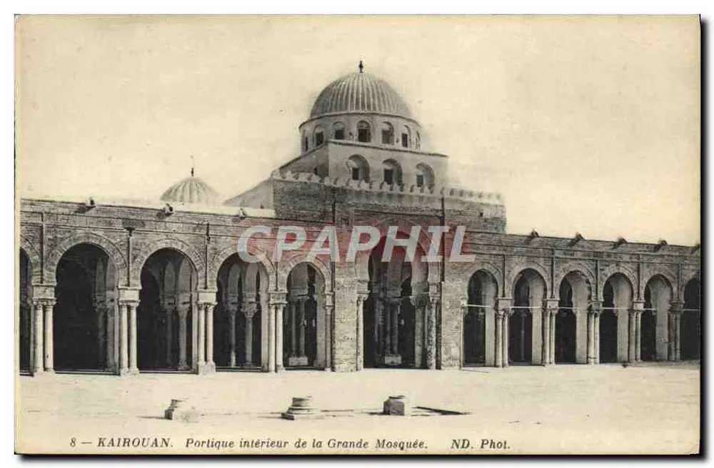 Kairouan — Innenportal der Großen Moschee — ND. Fotografie - Vorderseite