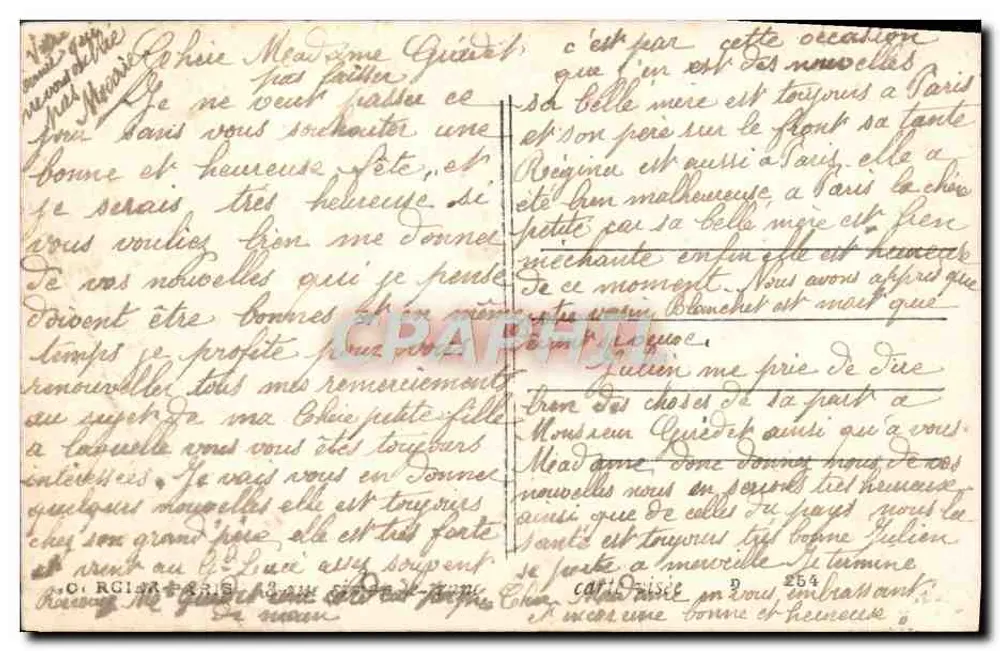 Femme en robe ornée tenant un bouquet — soldats en file dans un paysage — éditeur 'C. RIGAT - PARIS' (verso) - Rückseite