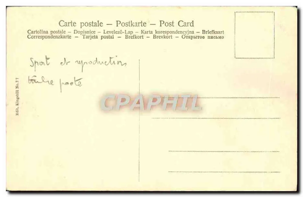 Trois hommes en scène — démonstration de combat chinois — éditeur : Chinese Imperial (timbres 2 et 4 cents) - Reverso