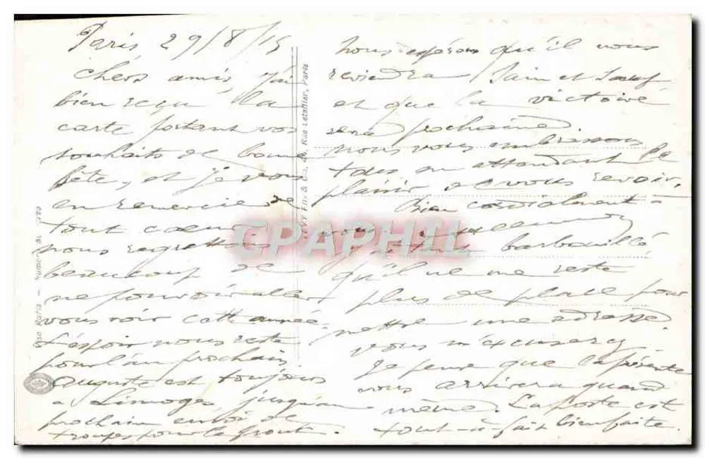 Lateinische Schwestern — Nach so langer Trennung — Süßer wird unsere Zuneigung — Verlag P.664 - Rückseite