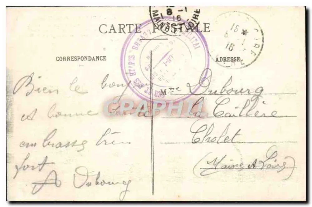 नेवर - ड्यूक के पैलेस - 1475 के आसपास जीन डे क्लेमेसी द्वारा शुरू किया गया, 16 वीं शताब्दी में क्लेव्स और गोंकाग के परिवारों द्वारा समाप्त किया गया - पीछे