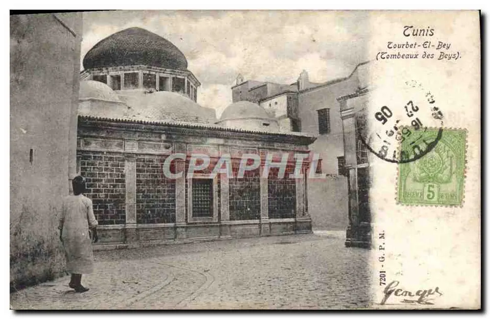 Tunis - Tourbet El-Bey (Gräber der Bays) — G. P. M. n°7201 - Vorderseite