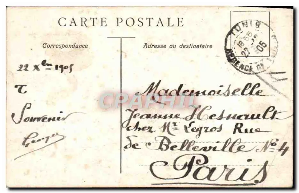 Tunis - Tourbet El-Bey (Gräber der Bays) — G. P. M. n°7201 - Rückseite