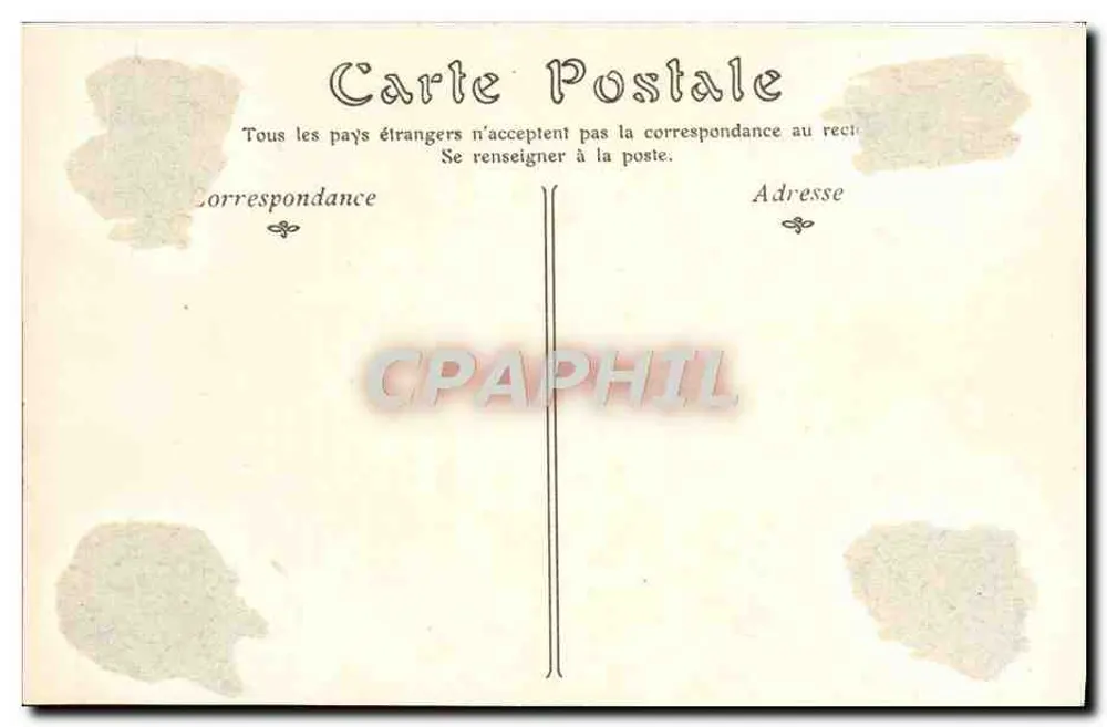 Chantilly — Innenansicht der Grandes Écuries — N.D. Phot. n°117 - Rückseite