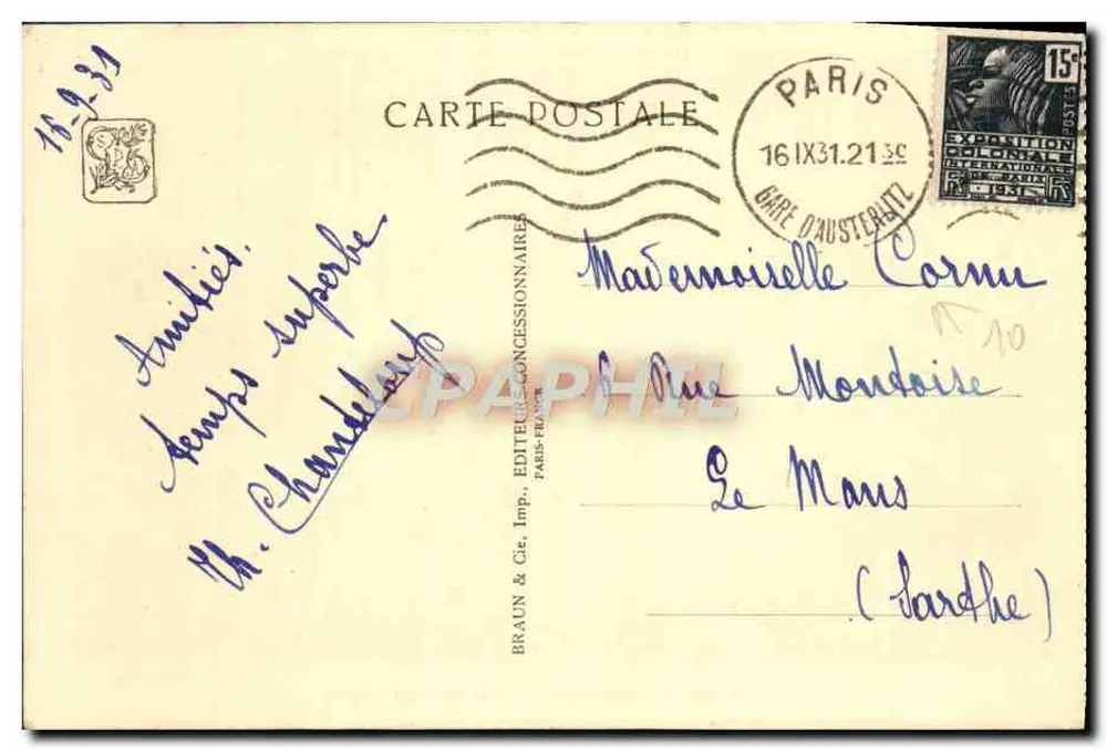 Cambodschapavillon — Internationale Kolonialausstellung — Paris 1931 - Rückseite