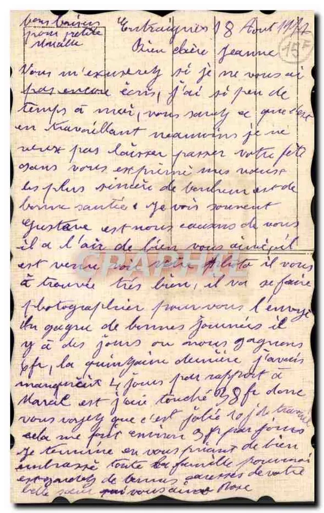Malerei-Skala mit Violetter Vergissmeinnicht — Glückwunschkarte — Verlag Zärtliche Erinnerung - Rückseite