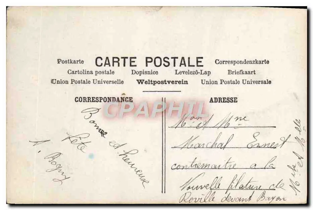 Lächelnde Frau mit Blumenbouquet — Paris — Verleger Paris, Nr. 345 - Rückseite