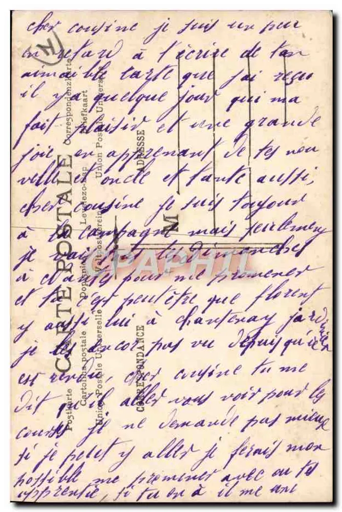 Paar im Freien — mit Rosenstrauß — J.O. — Nr. 170 - Rückseite