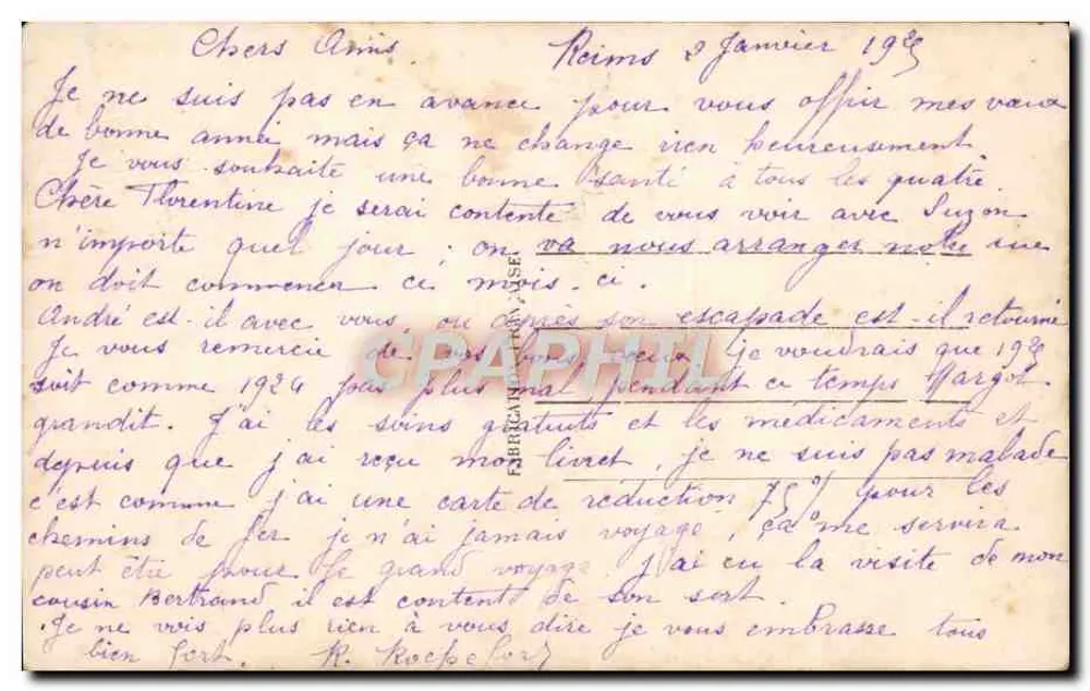 बूटीक फूल वाइलेट - अच्छा वर्ष - पेरिस ऑपेरा 4385 - पीछे